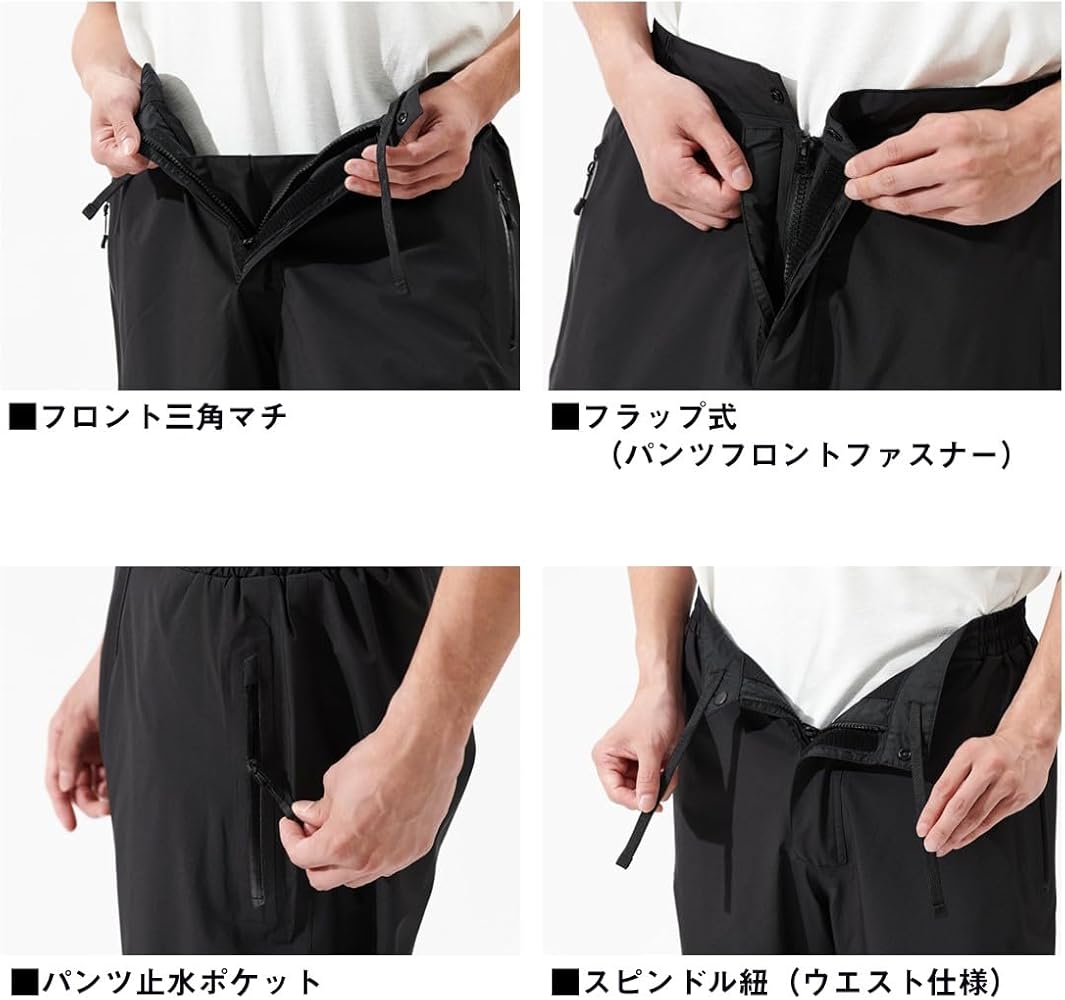 Amazon.co.jp: [ダイワ] GORE-TEX バーサタイルレインパンツ DR-1925P